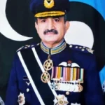 Air Chief Marshal Tahir Rafique Butt ,NI(M) (Retd)