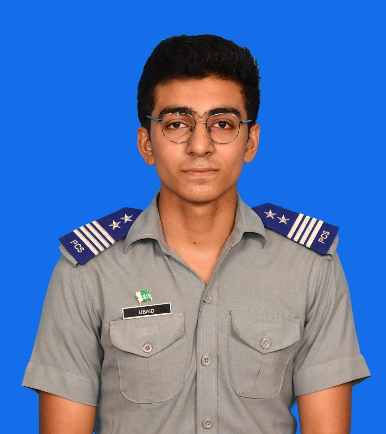 Ubaid ur Rehman