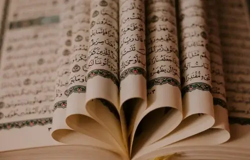 Islamiat Image
