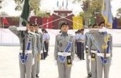 Uniform