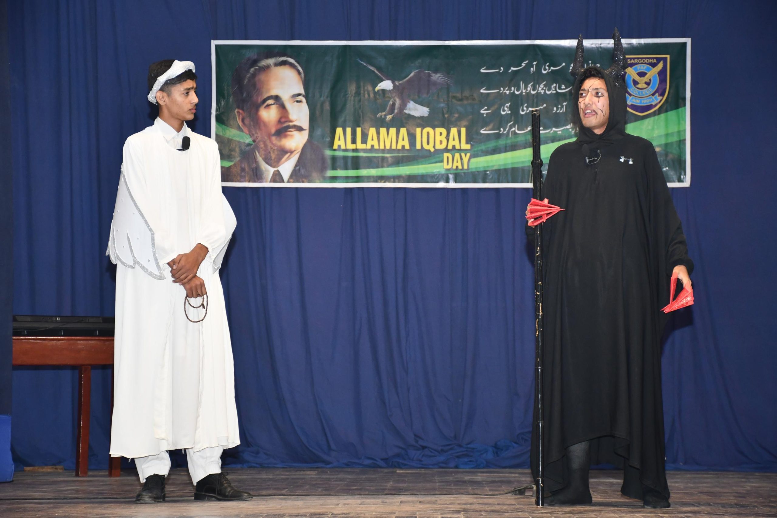 Event