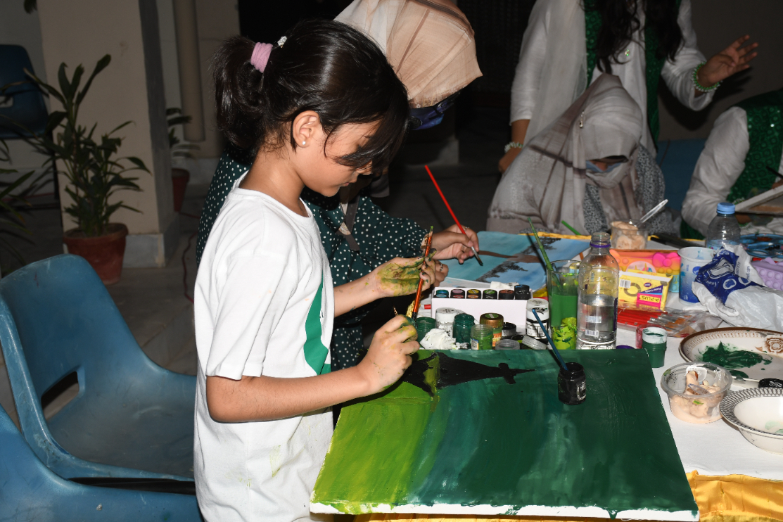 Event
