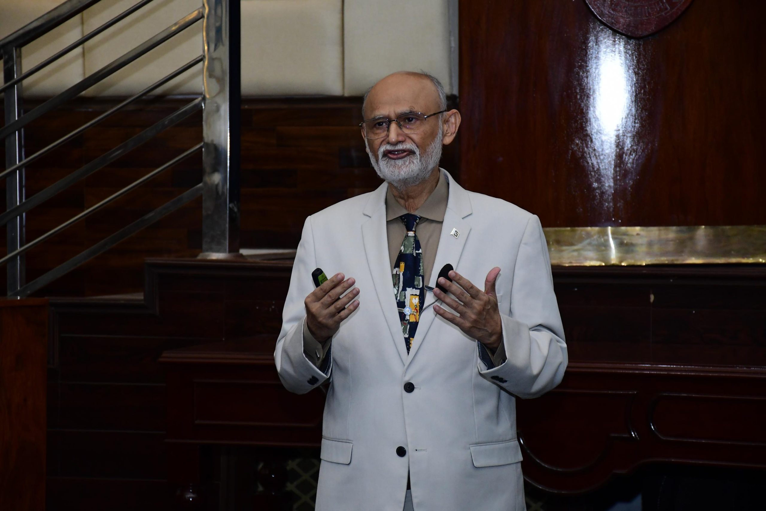 Event